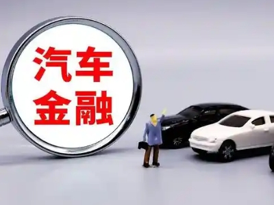 汪清押车贷款不是本人可以么?