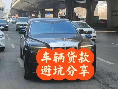 汪清汽车抵押贷款中押本不押车贷款需要什么材料?